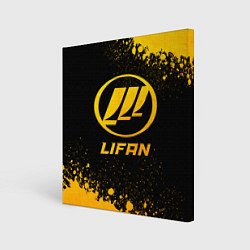 Холст квадратный Lifan - gold gradient, цвет: 3D-принт