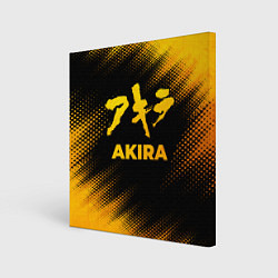 Картина квадратная Akira - gold gradient