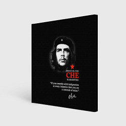 Картина квадратная Che Guevara автограф