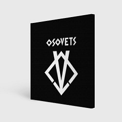 Картина квадратная Osovets metal band