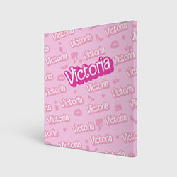 Холст квадратный Виктория - паттерн Барби розовый, цвет: 3D-принт