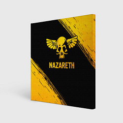 Картина квадратная Nazareth - gold gradient
