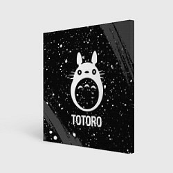 Картина квадратная Totoro glitch на темном фоне