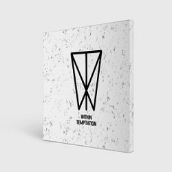 Холст квадратный Within Temptation glitch на светлом фоне, цвет: 3D-принт