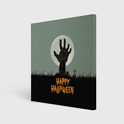 Холст квадратный Halloween - рука мертвеца, цвет: 3D-принт