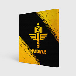 Картина квадратная Manowar - gold gradient