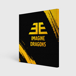 Холст квадратный Imagine Dragons - gold gradient, цвет: 3D-принт