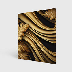 Холст квадратный Золотая объемная абстракция, цвет: 3D-принт