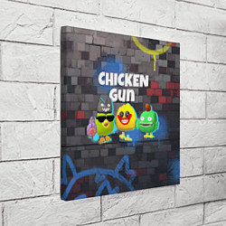 Холст квадратный Чикен Ган - граффити, цвет: 3D-принт — фото 2