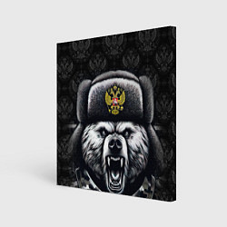 Холст квадратный Русский медведь, цвет: 3D-принт