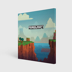 Холст квадратный Minecraft logo квадратный мир, цвет: 3D-принт
