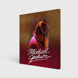 Картина квадратная Michael Jackson нарисованный кистью