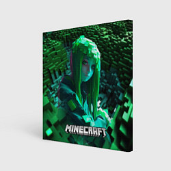 Картина квадратная Minecraft девушка зеленый мир