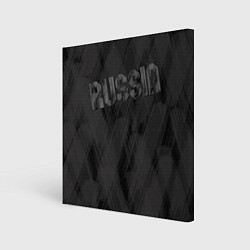 Холст квадратный Russia темно серая надпись, цвет: 3D-принт