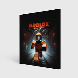 Картина квадратная Lethal company Roblox