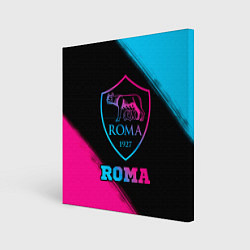 Картина квадратная Roma - neon gradient