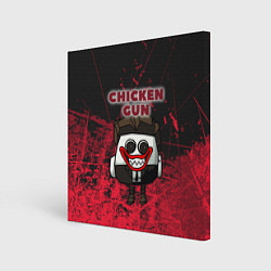 Холст квадратный Chicken gun clown, цвет: 3D-принт