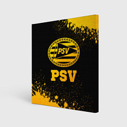 Холст квадратный PSV - gold gradient, цвет: 3D-принт