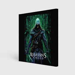 Холст квадратный Assassins creed зеленый стиль матрицы, цвет: 3D-принт