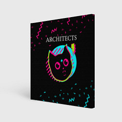 Картина квадратная Architects - rock star cat