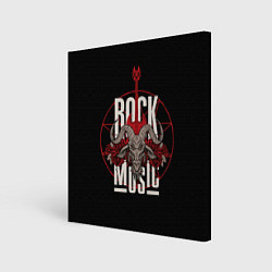 Картина квадратная Рок музыка - тяжёлый рок