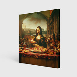 Картина квадратная Мона Лиза и большая пицца сюрреализм