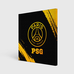 Картина квадратная PSG - gold gradient