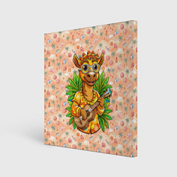 Картина квадратная Жираф играет на гитаре