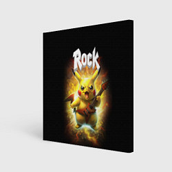 Холст квадратный Пикачу рокер с электрогитарой, цвет: 3D-принт