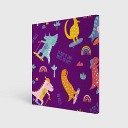 Картина квадратная No rules