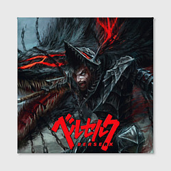 Холст квадратный Berserk - Gats and wolf, цвет: 3D-принт — фото 2
