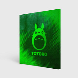 Картина квадратная Totoro - green gradient