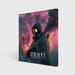 Картина квадратная Stalker 2 радиоактивный фон