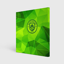 Холст квадратный Manchester City green poly, цвет: 3D-принт