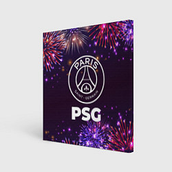 Холст квадратный Праздничный PSG, цвет: 3D-принт