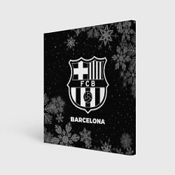 Картина квадратная Снежный Barcelona