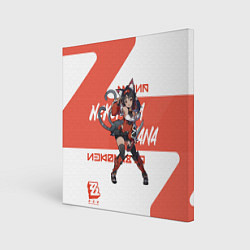 Холст квадратный Нэкомия Мана - ZZZ, цвет: 3D-принт