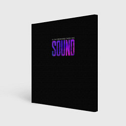 Картина квадратная In the beginning was sound