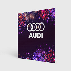 Картина квадратная Праздничный Audi