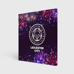 Картина квадратная Праздничный Leicester City