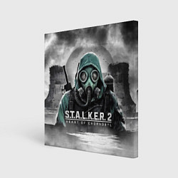 Картина квадратная Stalker 2 heart of Chornobyl radiation