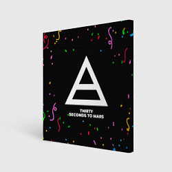 Картина квадратная Thirty Seconds to Mars конфети