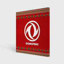 Картина квадратная Dongfeng new year