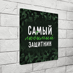 Холст квадратный Самый любимый защитник милитари, цвет: 3D-принт — фото 2