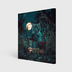 Картина квадратная Stronghold Crusader котенок рыцарь