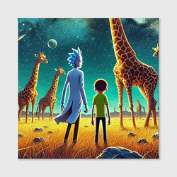 Холст квадратный Рик и Морти на планете жирафов - нейроарт, цвет: 3D-принт — фото 2
