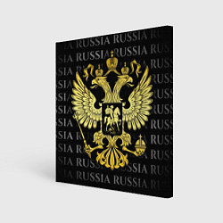 Картина квадратная Золотой герб России