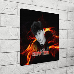 Холст квадратный Сектор газа фон огня, цвет: 3D-принт — фото 2