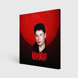 Картина квадратная Юрий Клинских красная луна