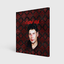 Холст квадратный Сектор газа красные узоры, цвет: 3D-принт